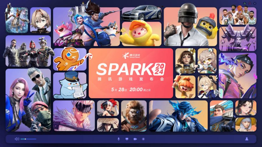 SPARK2024 騰訊遊戲釋出會定檔5月28日