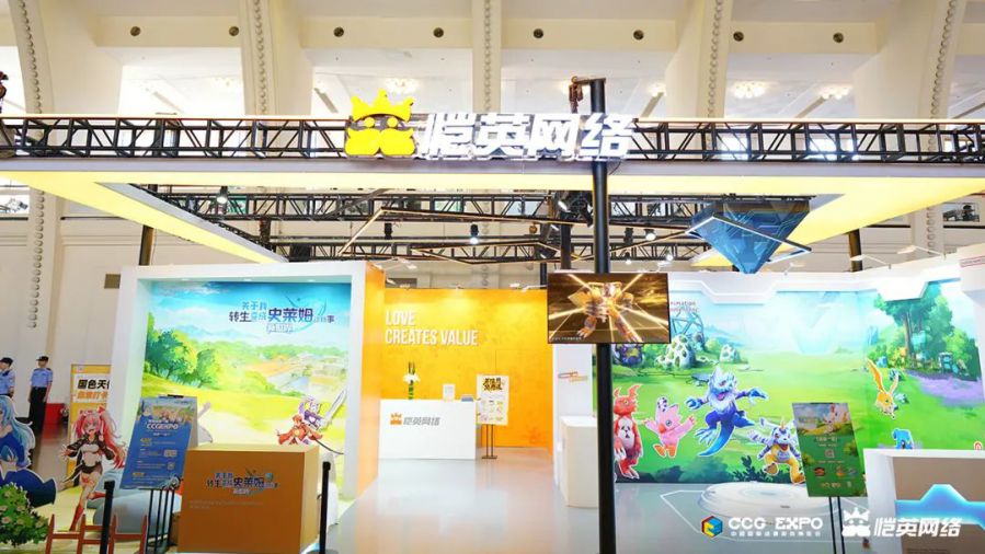 愷英網路登陸2024 CCG EXPO，人氣IP與VR新遊集體亮相