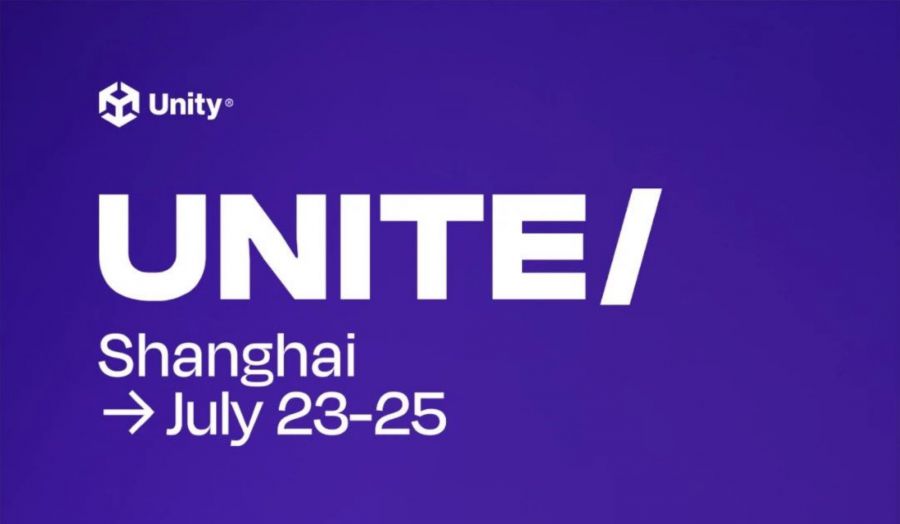 Unite Shanghai 2024 全日程曝光