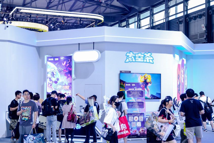 巨人網路參展2024ChinaJoy，經典IP與熱門新作亮相