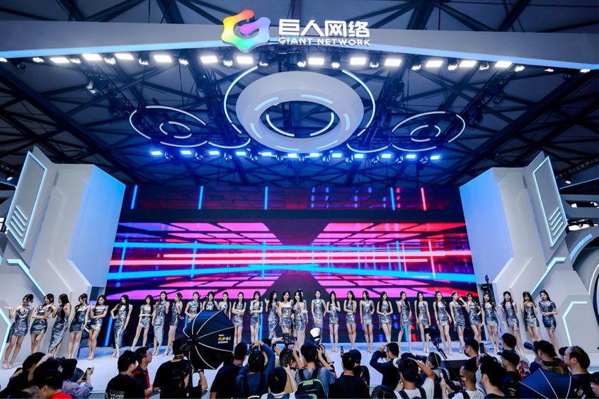 巨人網路參展2024ChinaJoy，經典IP與熱門新作亮相