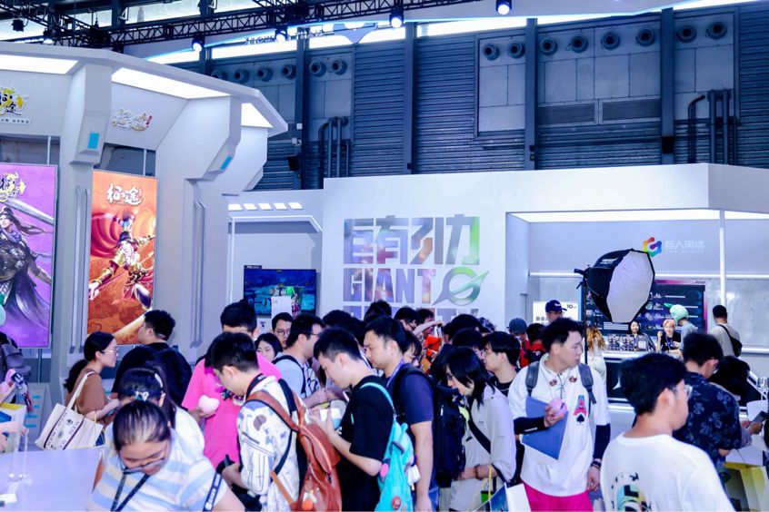 巨人網路參展2024ChinaJoy，經典IP與熱門新作亮相