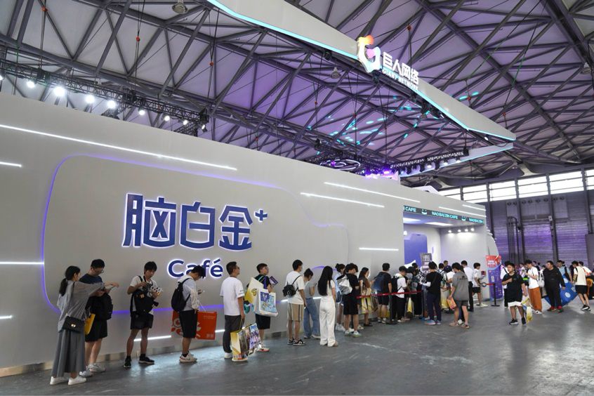 巨人網路參展2024ChinaJoy，經典IP與熱門新作亮相