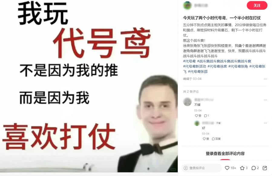 图片 4.png