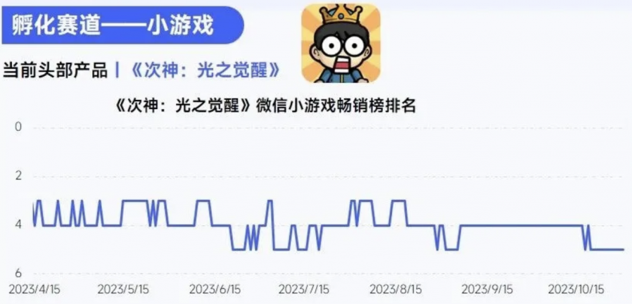 微信图片_20240816111944.png