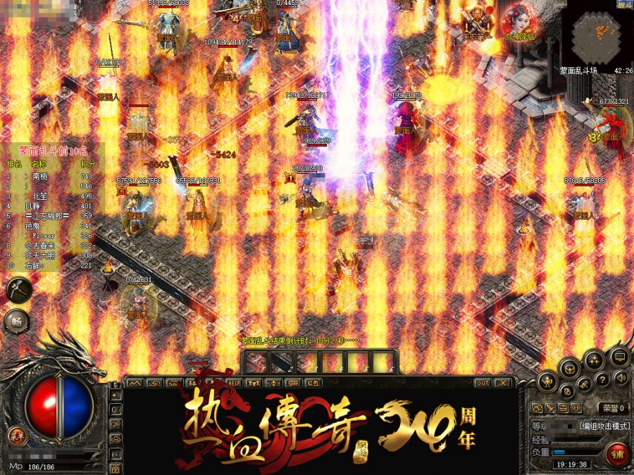 經典端遊玩出電競新火花？盛趣遊戲《熱血傳奇》天下第一爭霸賽正當時