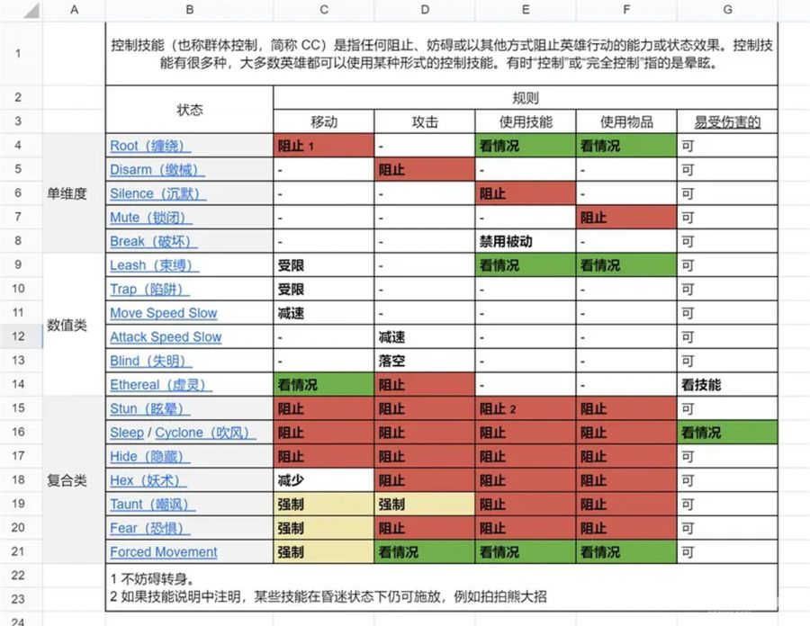 微信图片_20241101085418.JPG