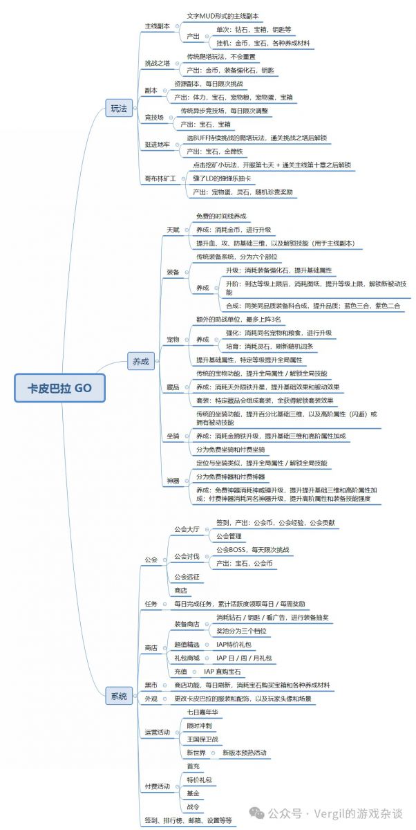 微信图片_20241101091449.JPG