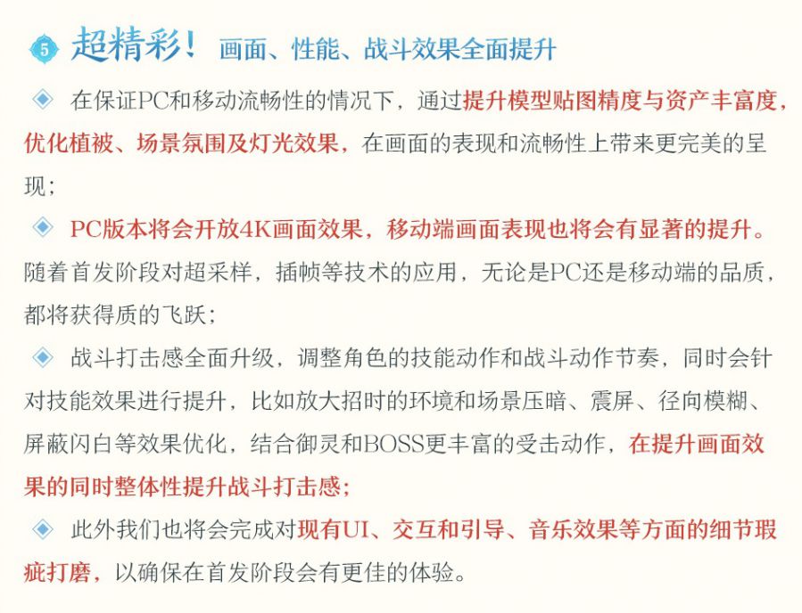 微信图片_20241107092802.JPG