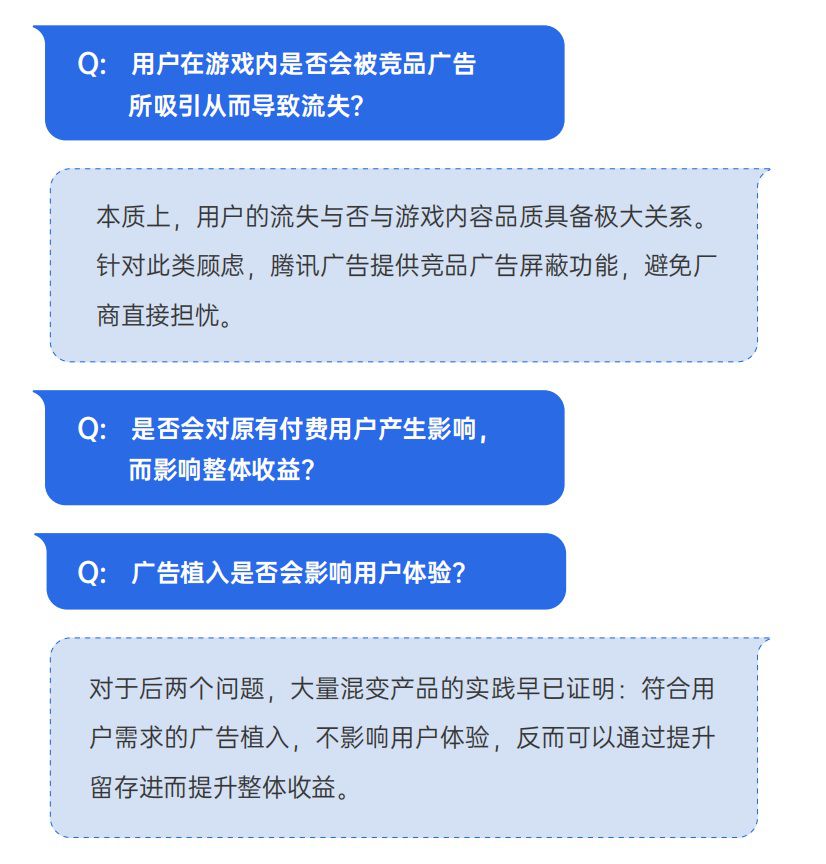 微信图片_20241220140418.JPG