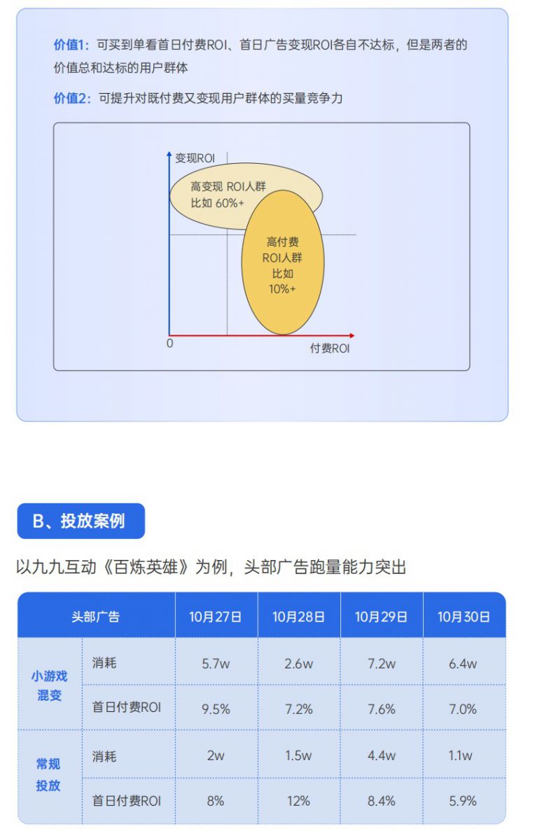 微信图片_20241220140456.JPG