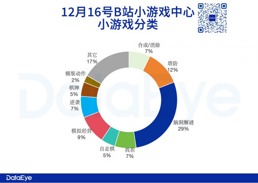 微信图片_20241220141441.JPG