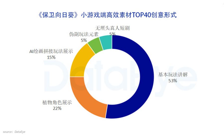 微信图片_20241231091030.JPG