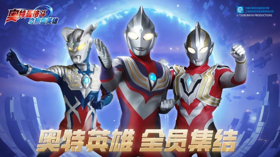 微信图片_20250108133514.jpg