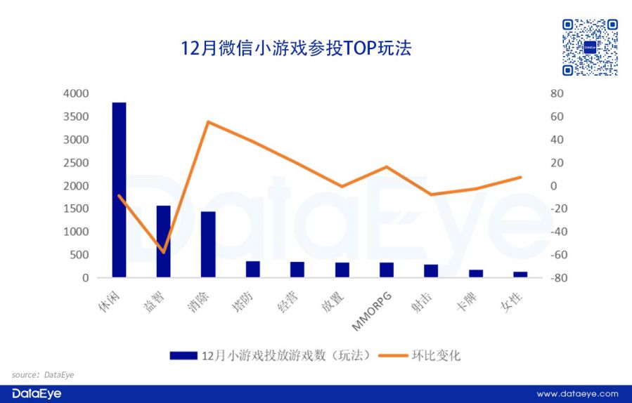 微信图片_20250110143657.JPG