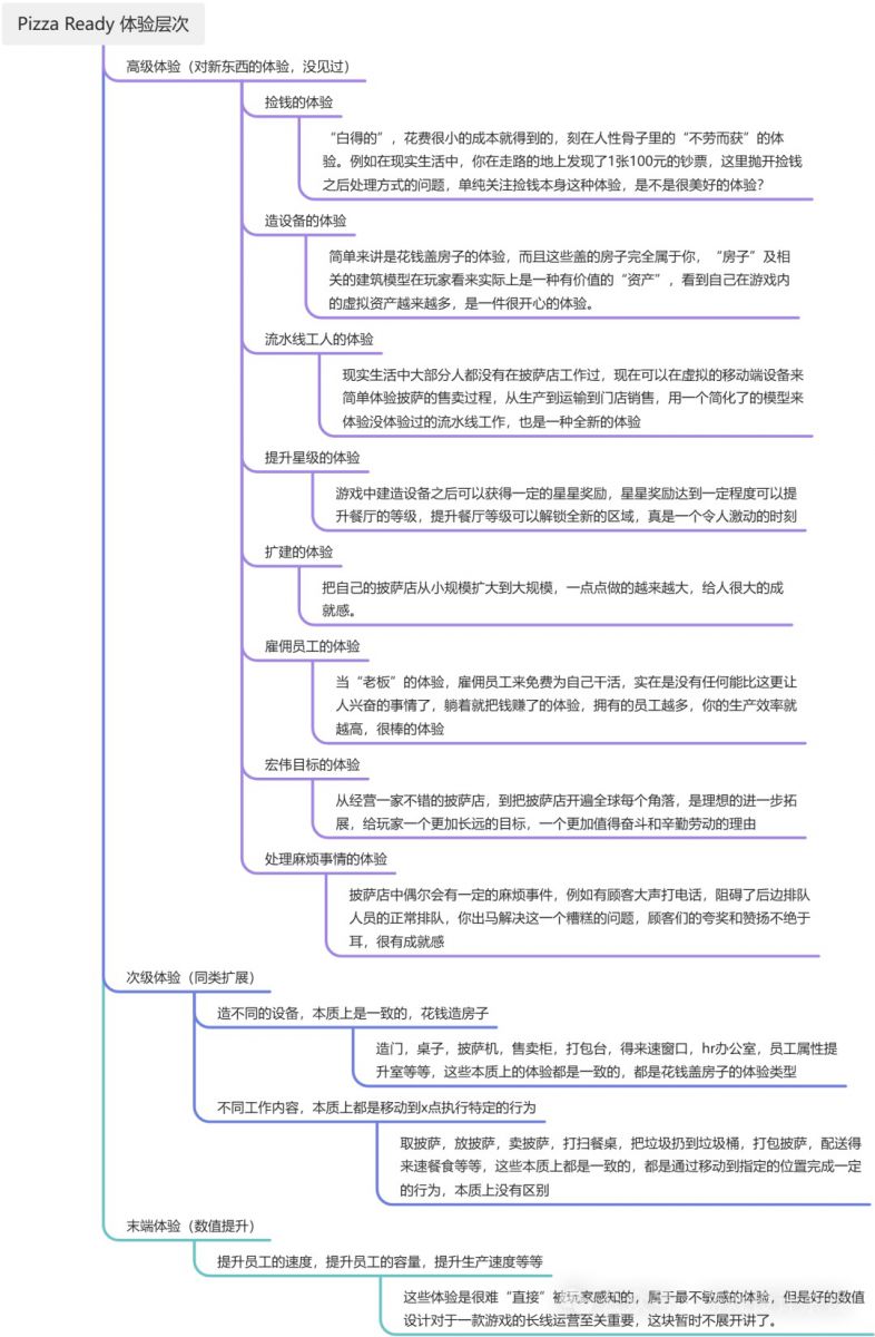 微信图片_20250120172320.JPG