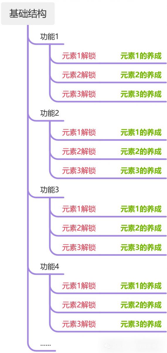 微信图片_20250120172329.JPG