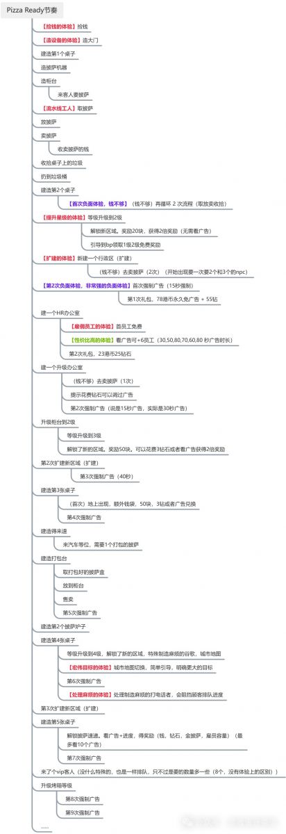 微信图片_20250120172324.JPG