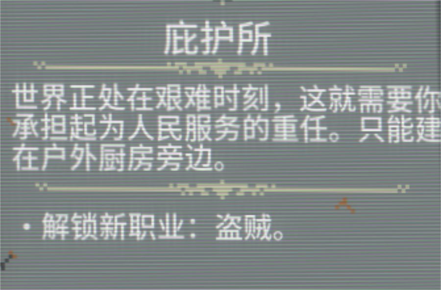 微信图片_20250121090832.JPG