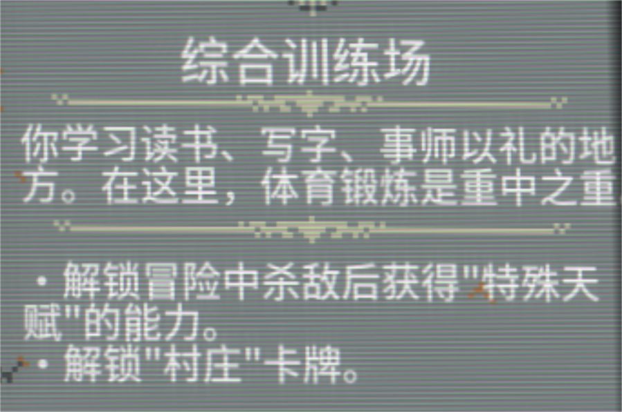 微信图片_20250121090833.JPG