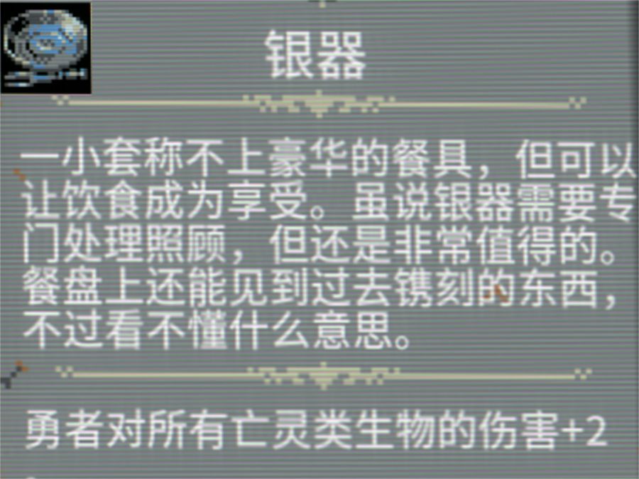 微信图片_20250121090838.JPG