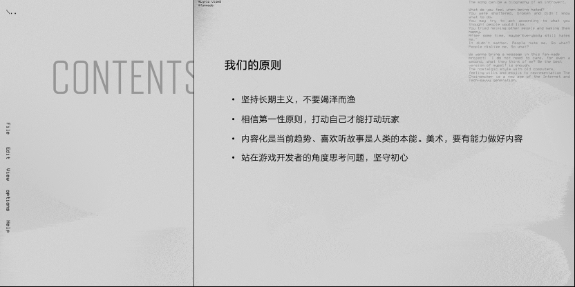 微信图片_20250128131132.png