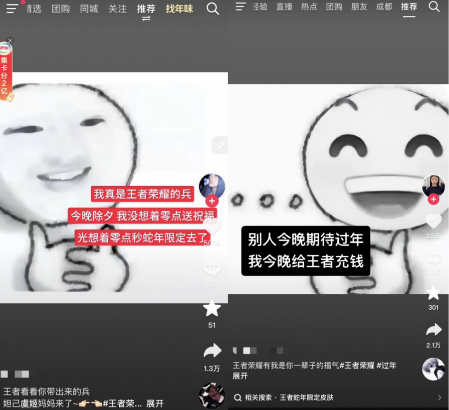 微信图片_20250204152352.png