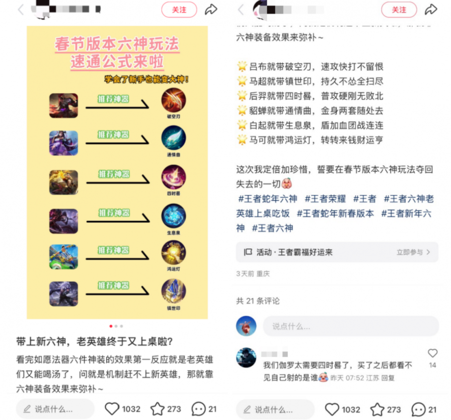 微信图片_20250204152357.png