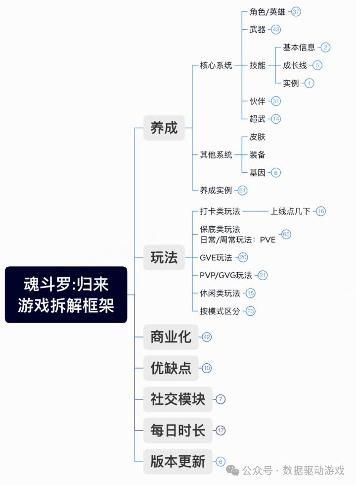 微信图片_20250208090536.JPG