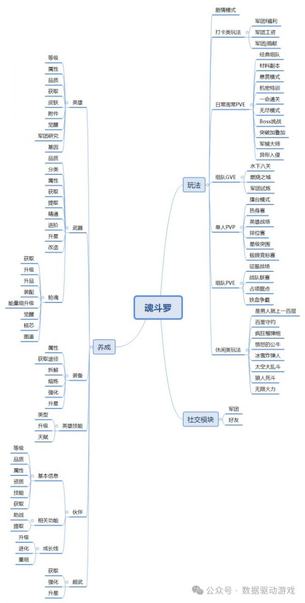 微信图片_20250208090548.JPG