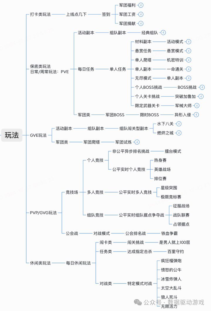 微信图片_20250208090549.JPG