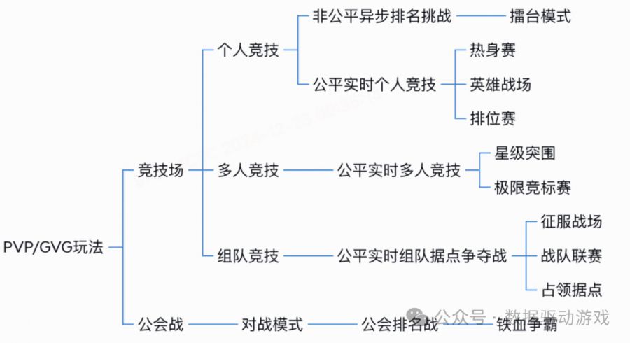 微信图片_20250208090554.JPG