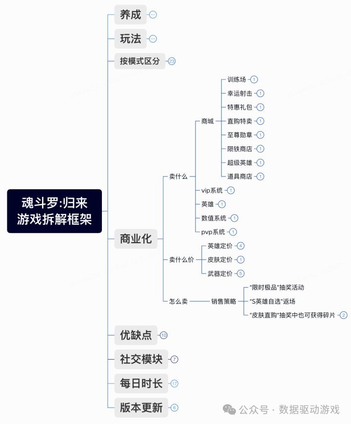 微信图片_20250208090556.JPG