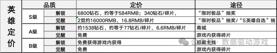 微信图片_20250208090559.JPG