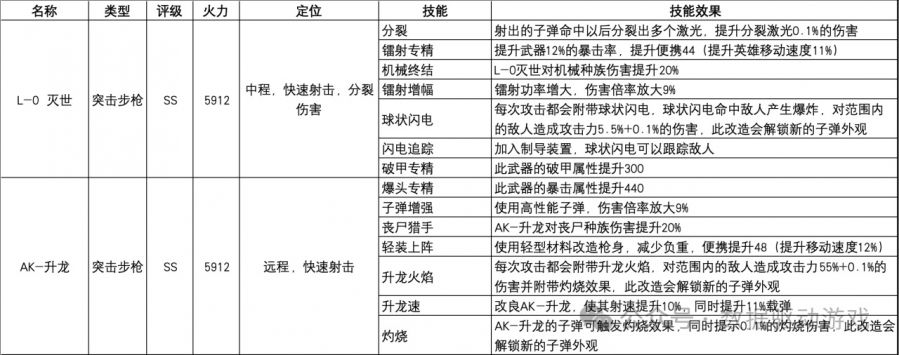 微信图片_20250219092100.JPG