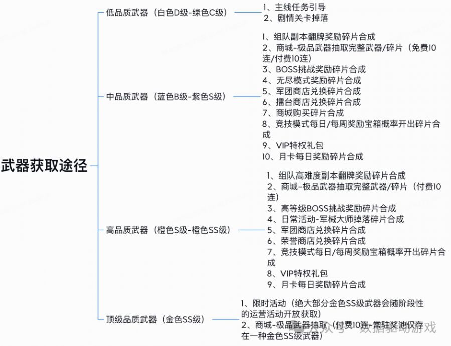 微信图片_20250219092059.JPG