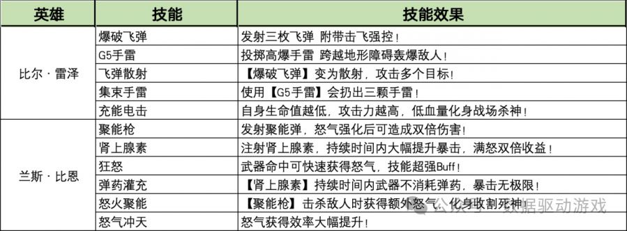 微信图片_20250219092056.JPG