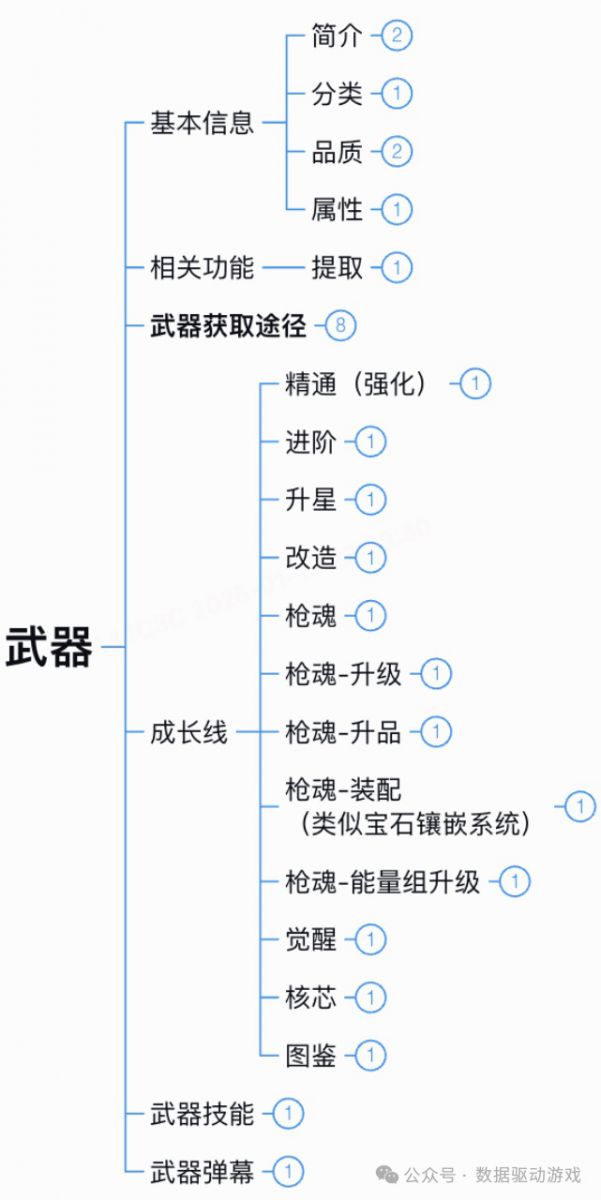 微信图片_20250219092058.JPG