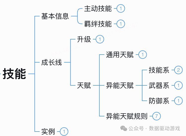 微信图片_20250219092105.JPG