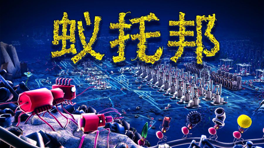 主视觉.jpg