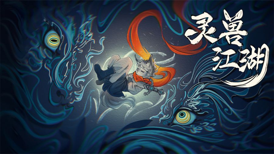 图1-主视觉.jpg
