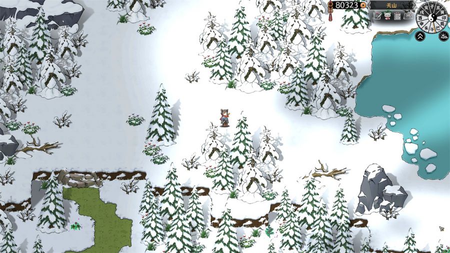 图3-雪山白天.jpg
