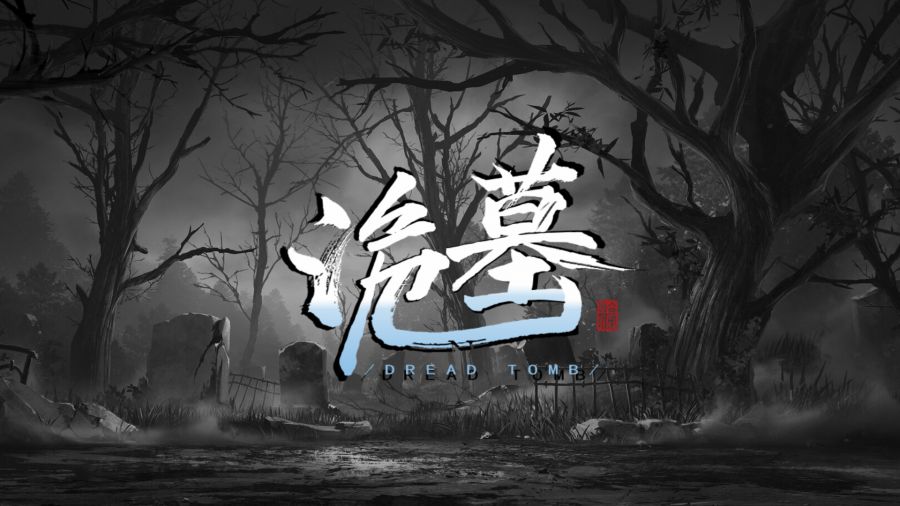 主视觉图.jpg