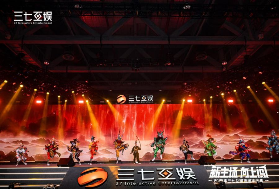 微信图片_20250310092933.JPG