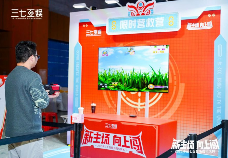 微信图片_20250310092935.JPG