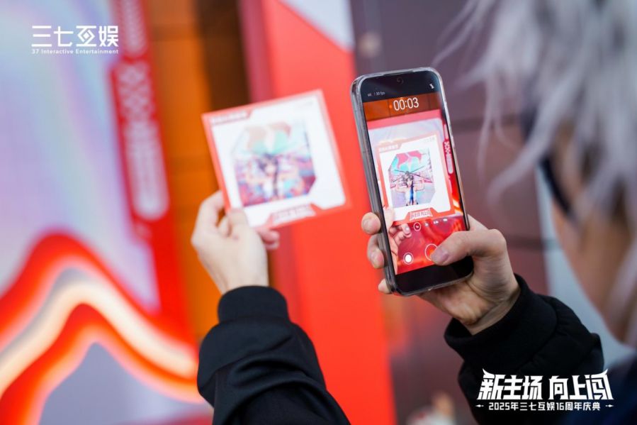 微信图片_20250310092937.JPG