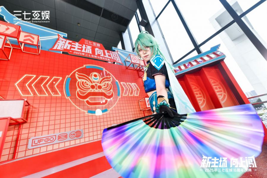 微信图片_20250310092938.JPG