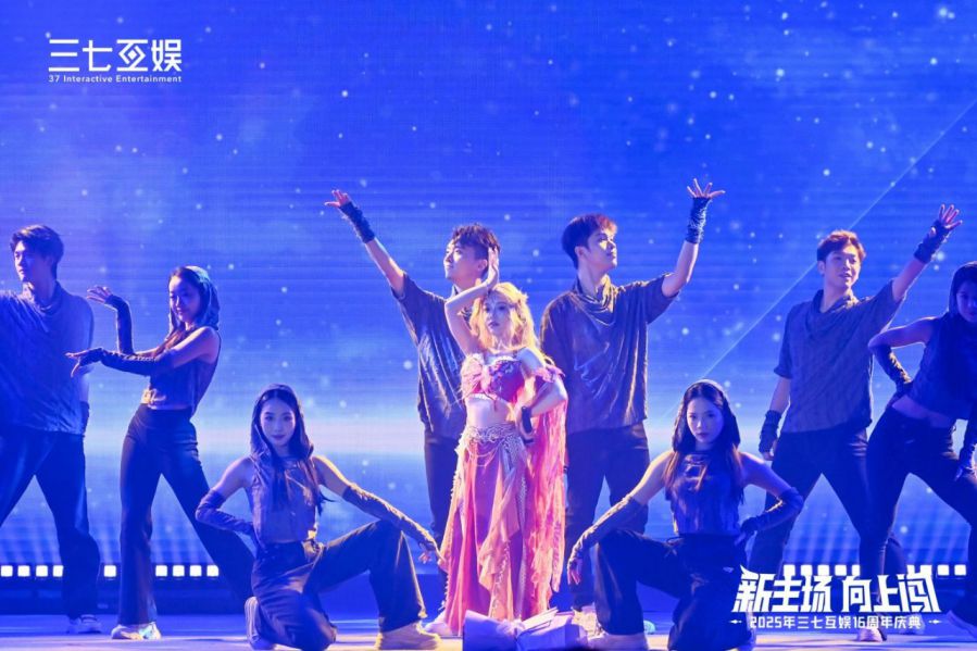 微信图片_20250310092940.JPG