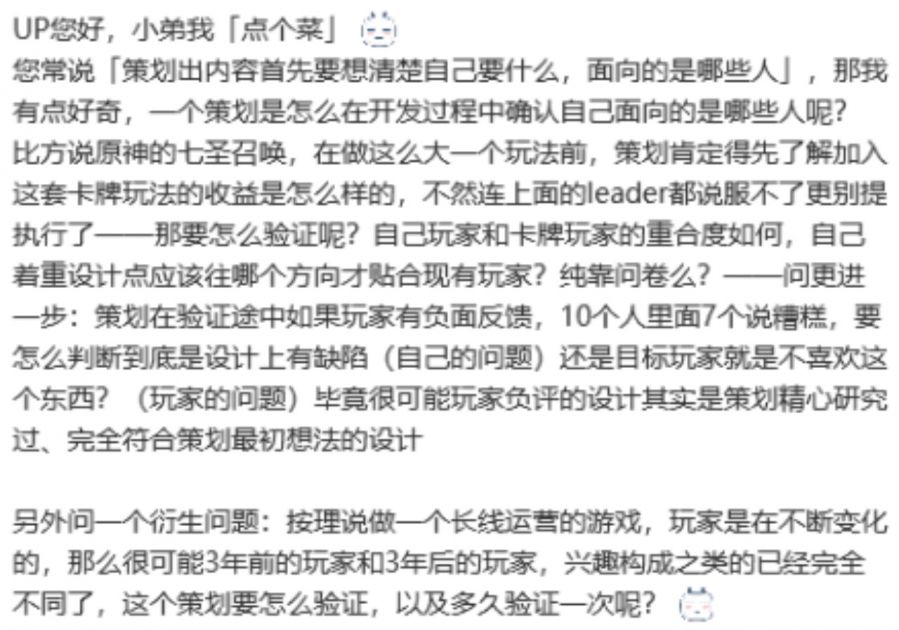 微信图片_20250312090333.JPG