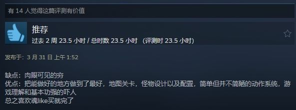 图2.jpg